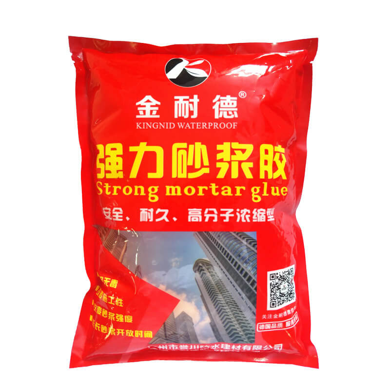 高级内墙腻子