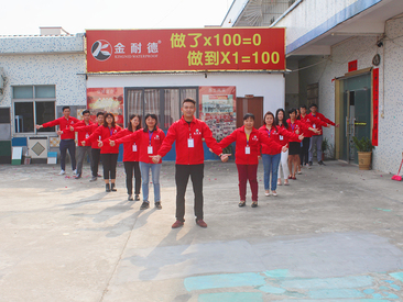  企业团队 