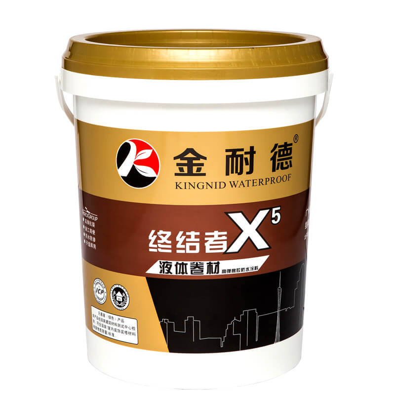 FYT-1桥面防水涂料
