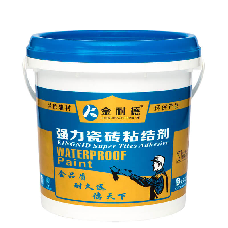 高级耐候外墙漆