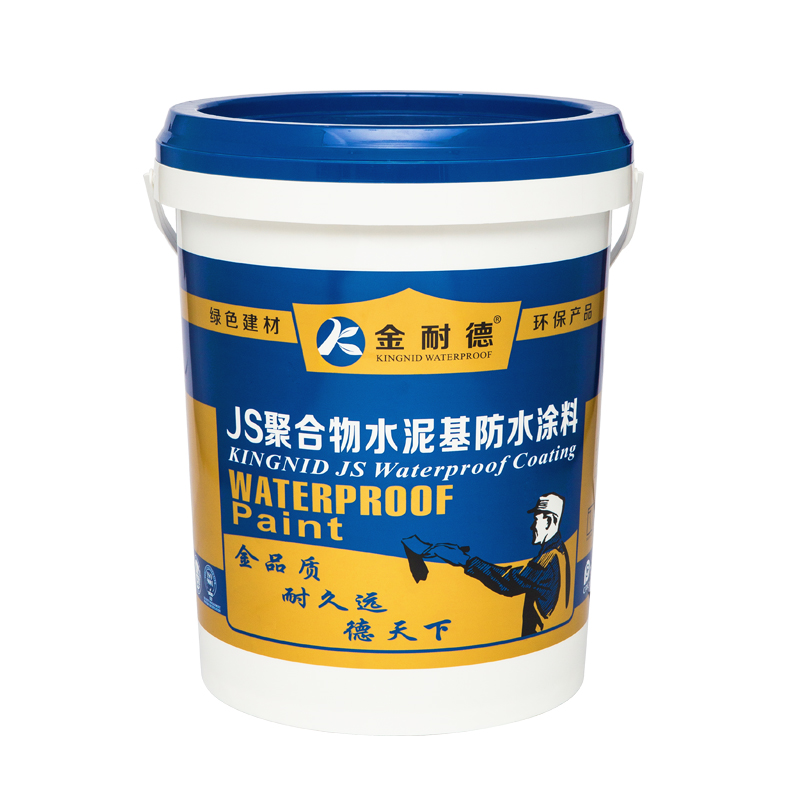 强力瓷砖粘结剂