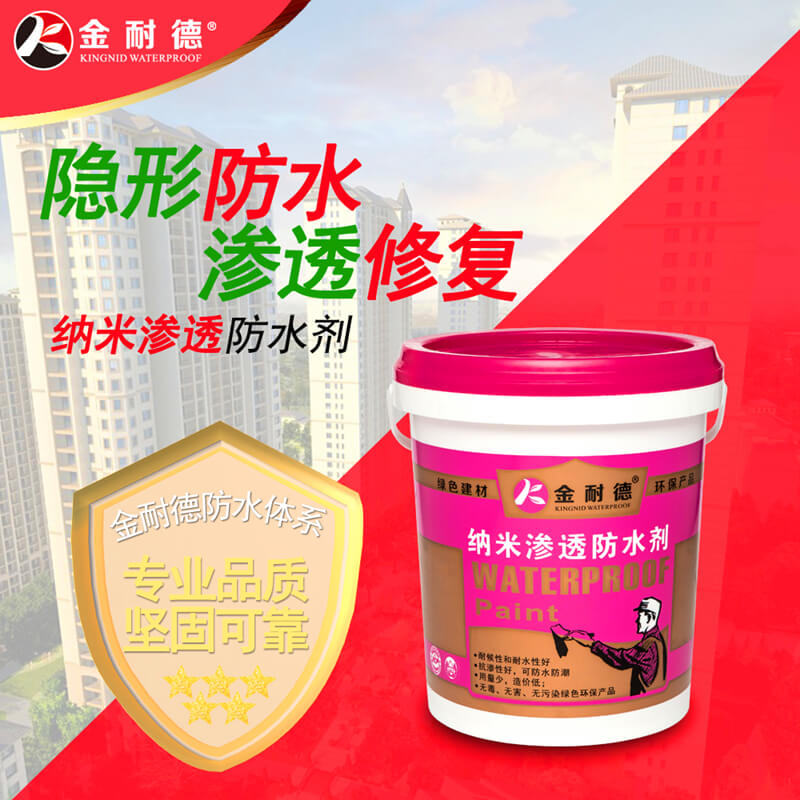广告1-800x800