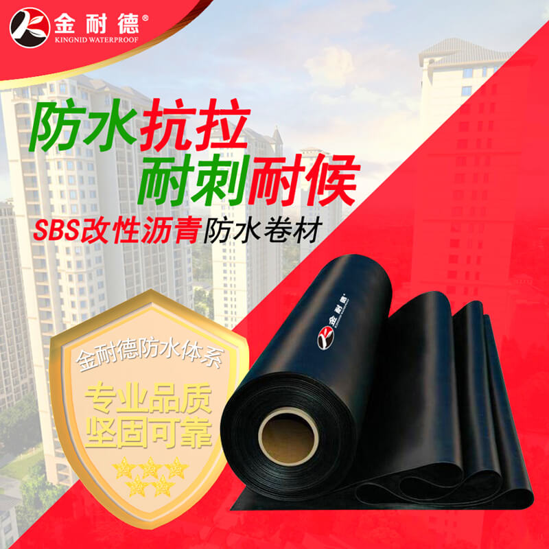广告1-800x800