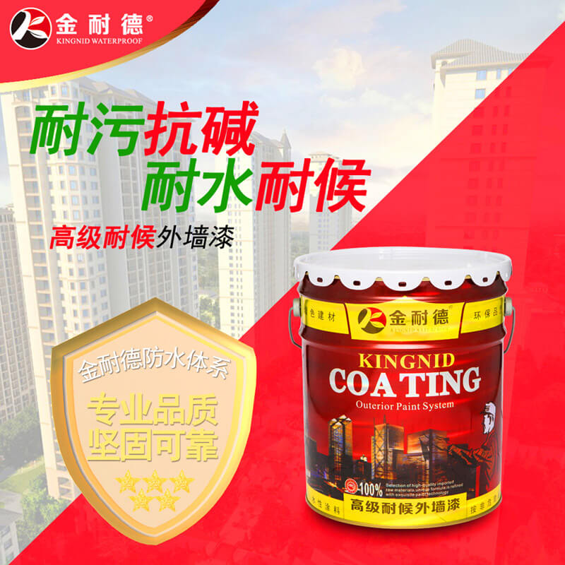 广告1-800x800