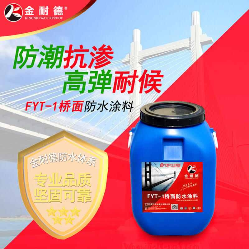 广告1-800x800