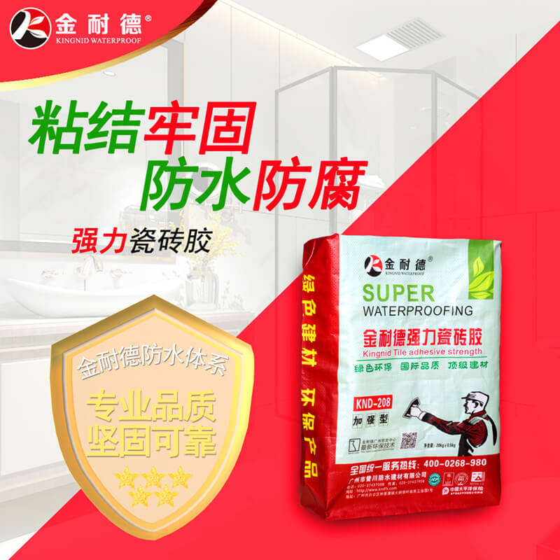 广告1-800x800 (1)